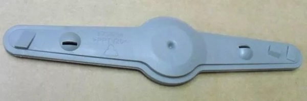1756370100.jpg