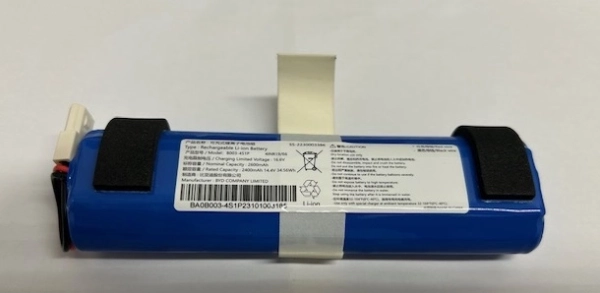 Baterie 14,8 V Rowenta SS-2230003386