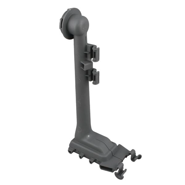 Držák horního ramene myčky Beko 1512280300