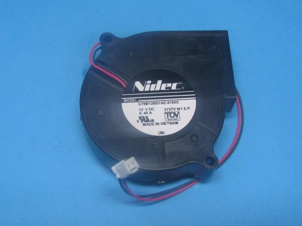 Ventilátor chladící desky Gorenje 354369