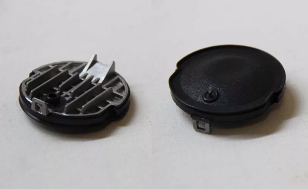 Tryska komplet 5513221071