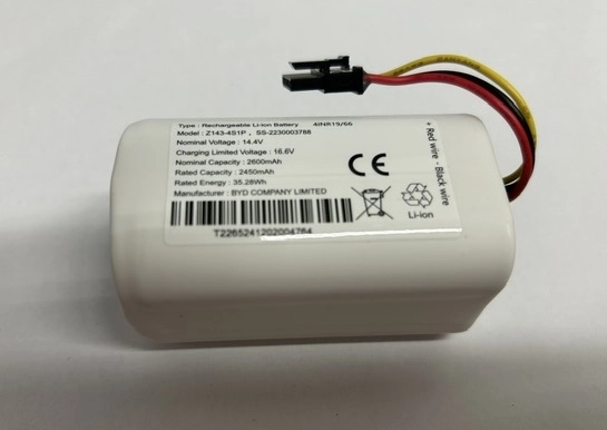 Baterie 14,4 V Rowenta SS-2230003788