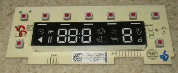 Displej myčky Beko DFN... 1741130100