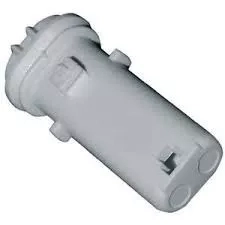 Tryska myčky AEG/Electrolux/Zanussi 50225413009