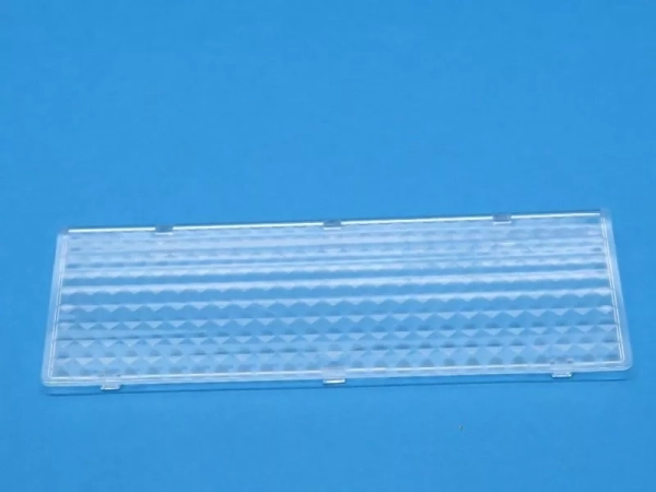 Kryt světla chladničky HK1883572