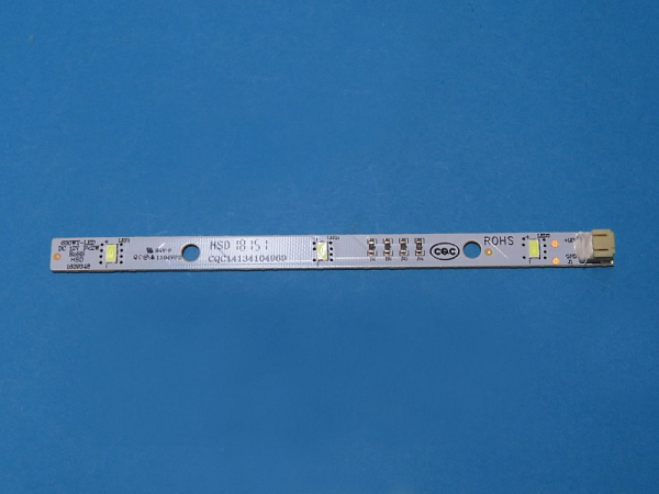Osvětlení chladničky Hisense/Gorenje 12V/2W HK1629348